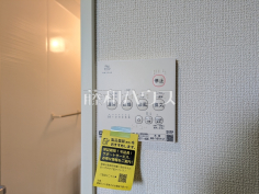 2号棟 浴室暖房換気乾燥機 【所沢市大字下安松】 2号棟 浴室暖房換気乾燥機 【所沢市大字下安松】