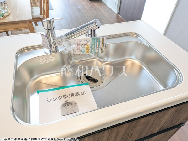 1号棟 一体型浄水器 【所沢市大字下安松】 1号棟 一体型浄水器 【所沢市大字下安松】