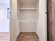 2号棟 収納 【練馬区豊玉北1丁目】 2号棟 収納 【練馬区豊玉北1丁目】