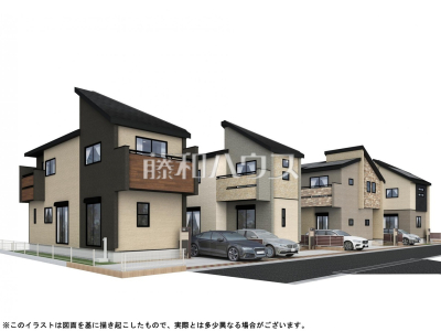 日野市日野台2丁目