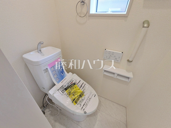 トイレ 【三鷹市井口4丁目】 トイレ 【三鷹市井口4丁目】