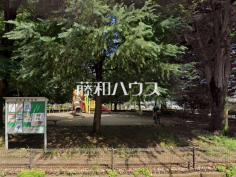 北の台公園 北の台公園