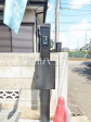 郵便受け 【新座市野寺5丁目】 郵便受け 【新座市野寺5丁目】