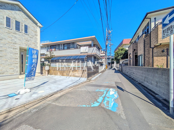 接道状況および現場風景 【朝霞市膝折町2丁目】 接道状況および現場風景 【朝霞市膝折町2丁目】