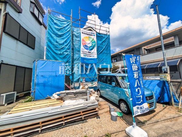 ここに住む方を想像して、着々と建築しております! 【朝霞市膝折町2丁目】 ここに住む方を想像して、着々と建築しております! 【朝霞市膝折町2丁目】