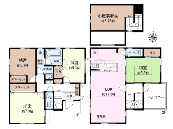 間取図 【日野市多摩平6丁目】 間取図 【日野市多摩平6丁目】