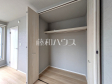 収納 【新座市東2丁目】 収納 【新座市東2丁目】