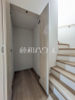 収納 【新座市東2丁目】 収納 【新座市東2丁目】