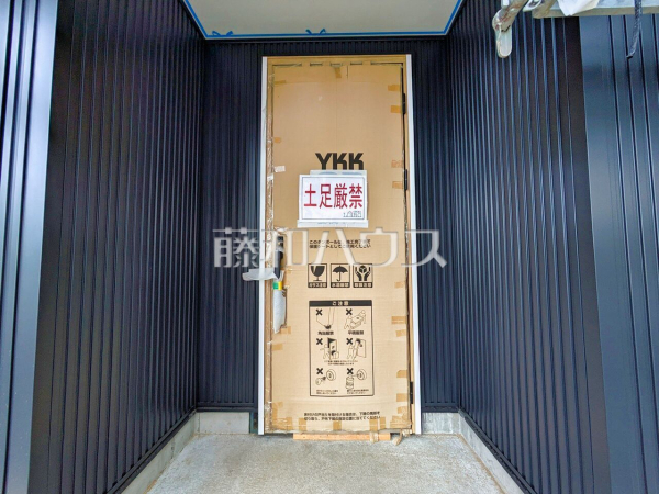 外観 【所沢市若狭4丁目】 外観 【所沢市若狭4丁目】