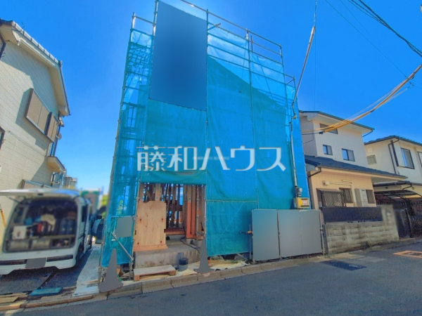 外観 【東久留米市神宝町1丁目】 ここに住む方を想像して、着々と建築しております! 外観 【東久留米市神宝町1丁目】 ここに住む方を想像して、着々と建築しております!