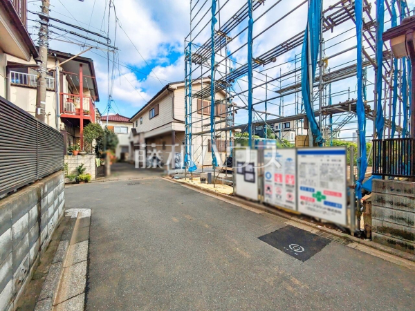 接道状況および現場風景 【東久留米市神宝町1丁目】 接道状況および現場風景 【東久留米市神宝町1丁目】