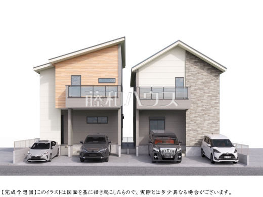 完成予想図(外観) 【府中市本町2丁目】