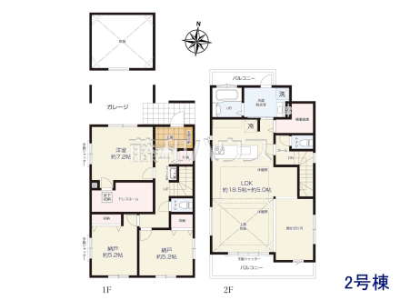 2号棟 間取図 【府中市本町2丁目】