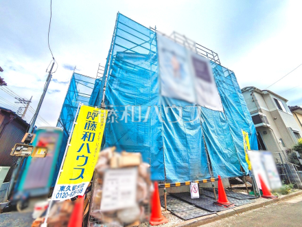 外観 【東久留米市柳窪2丁目】/撮影日2026/10/29