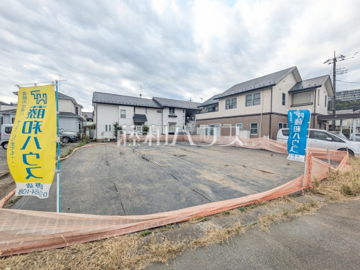 現地写真 【日野市東豊田3丁目】