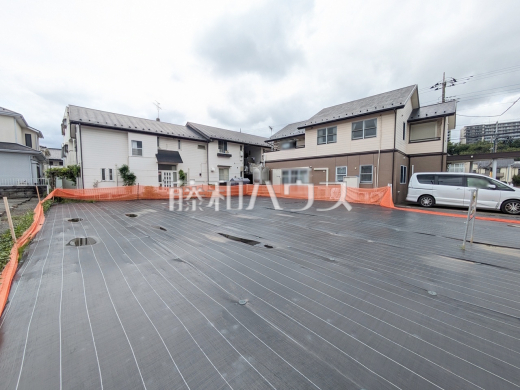 現地写真 【日野市東豊田3丁目】