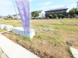 E号地 現地写真 【東大和市仲原4丁目】 E号地 現地写真 【東大和市仲原4丁目】