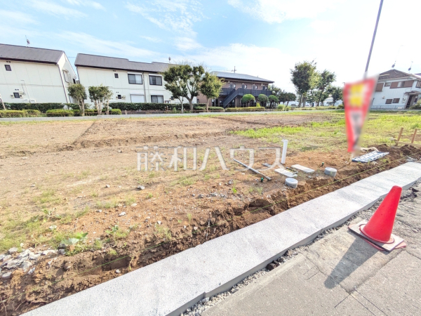 I号地 現地写真 【東大和市仲原4丁目】 I号地 現地写真 【東大和市仲原4丁目】