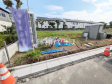 O号地 現地写真 【東大和市仲原4丁目】 O号地 現地写真 【東大和市仲原4丁目】