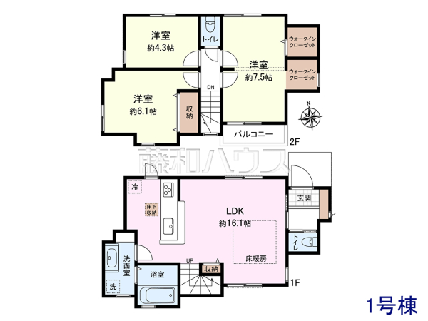 間取図 【調布市調布ケ丘3丁目】 間取図 【調布市調布ケ丘3丁目】