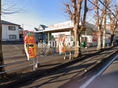 スギドラッグ小手指店 スギドラッグ小手指店