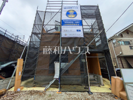 4号棟 外観 【八王子市椚田町】/撮影日2026/08/29