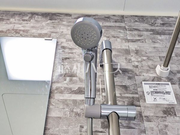 浴室 【東久留米市下里6丁目】 浴室 【東久留米市下里6丁目】