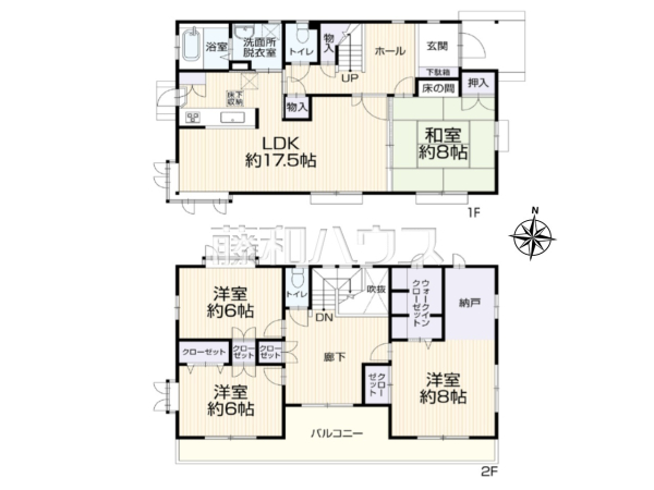 間取図 【八王子市南陽台3丁目】 間取図 【八王子市南陽台3丁目】