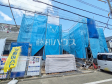 ≪現地外観≫京王線「中河原」駅 徒歩17分!全2棟の新築分譲住宅が誕生します☆【府中市四谷3丁目】 ≪現地外観≫京王線「中河原」駅 徒歩17分!全2棟の新築分譲住宅が誕生します☆【府中市四谷3丁目】