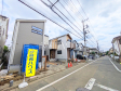 接道状況および現場風景 【府中市四谷3丁目】 接道状況および現場風景 【府中市四谷3丁目】