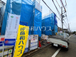 ≪接道状況≫ 見学はしたいけど、なかなか時間が取れない・・・そんな方に出勤前や仕事終わりにマイホームを見学できるサポートをいたします。【府中市四谷3丁目】 ≪接道状況≫ 見学はしたいけど、なかなか時間が取れない・・・そんな方に出勤前や仕事終わりにマイホームを見学できるサポートをいたします。【府中市四谷3丁目】