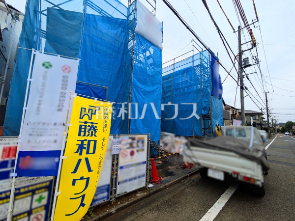 ≪接道状況≫ 見学はしたいけど、なかなか時間が取れない・・・そんな方に出勤前や仕事終わりにマイホームを見学できるサポートをいたします。【府中市四谷3丁目】 ≪接道状況≫ 見学はしたいけど、なかなか時間が取れない・・・そんな方に出勤前や仕事終わりにマイホームを見学できるサポートをいたします。【府中市四谷3丁目】
