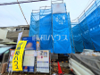 1号棟 外観 【府中市四谷3丁目】 1号棟 外観 【府中市四谷3丁目】