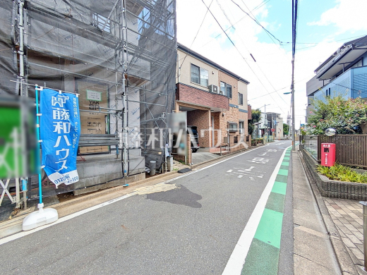 接道状況および現場風景 【朝霞市三原3丁目】