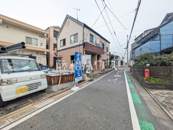 接道状況および現場風景 【朝霞市三原3丁目】 接道状況および現場風景 【朝霞市三原3丁目】