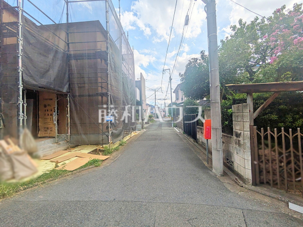 接道状況および現場風景 【府中市晴見町3丁目】 接道状況および現場風景 【府中市晴見町3丁目】