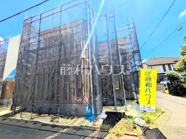 1号棟 外観 【府中市晴見町3丁目】 1号棟 外観 【府中市晴見町3丁目】