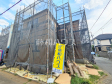 1号棟 外観 【府中市晴見町3丁目】 1号棟 外観 【府中市晴見町3丁目】