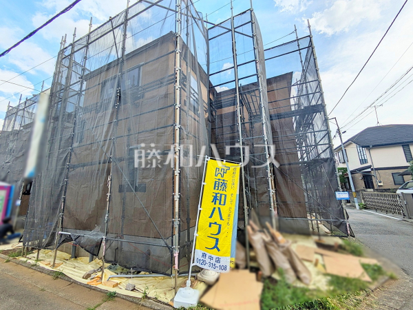 1号棟 外観 【府中市晴見町3丁目】 1号棟 外観 【府中市晴見町3丁目】