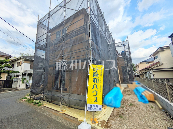 1号棟 外観 【府中市晴見町3丁目】 1号棟 外観 【府中市晴見町3丁目】