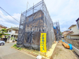 1号棟 外観 【府中市晴見町3丁目】 1号棟 外観 【府中市晴見町3丁目】