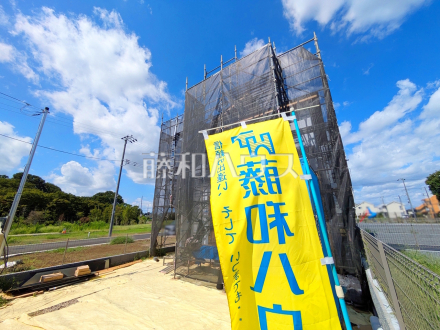 外観 【国分寺市戸倉4丁目】/撮影日2026/07/19