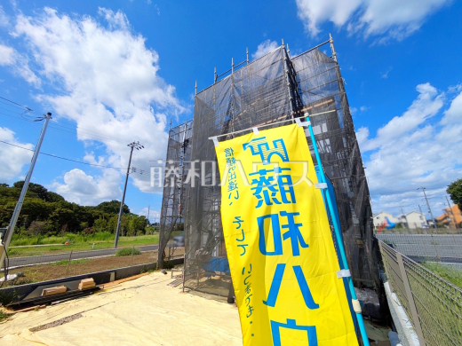 外観 【国分寺市戸倉4丁目】