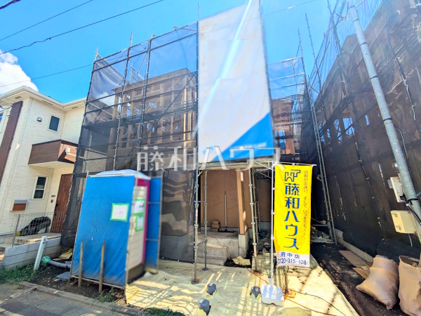 2号棟 外観 【府中市晴見町3丁目】 2号棟 外観 【府中市晴見町3丁目】