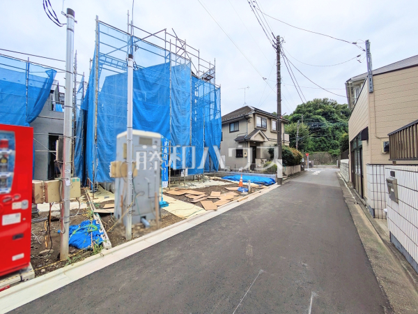 接道状況および現場風景 【三鷹市新川4丁目】 接道状況および現場風景 【三鷹市新川4丁目】