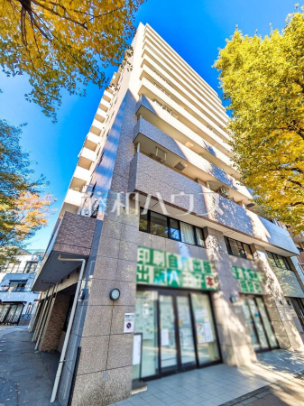 外観 【藤和シティホームズ西八王子】 外観 【藤和シティホームズ西八王子】