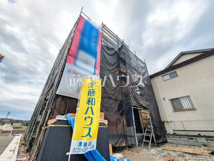 5号棟 外観 【清瀬市下清戸1丁目】/撮影日2026/10/02