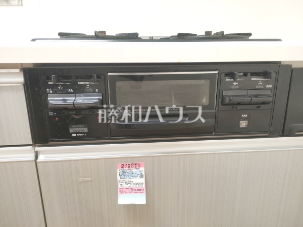 キッチン・グリル【狛江市東野川4丁目】 キッチン・グリル【狛江市東野川4丁目】
