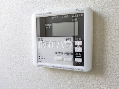 発電・温水設備 発電・温水設備