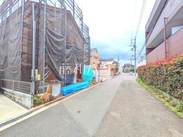 接道状況および現場風景 【東大和市中央1丁目】 接道状況および現場風景 【東大和市中央1丁目】